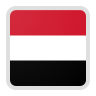 اليمن